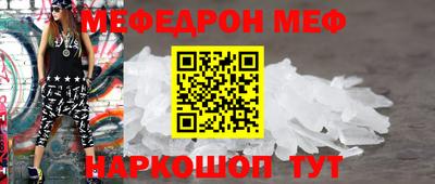MDMA Аргун