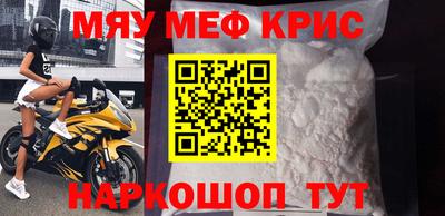MDMA Аргун