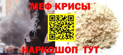 каннабис Апрелевка