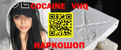 каннабис Апрелевка
