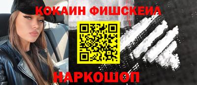 MDMA Аргун