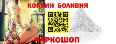 каннабис Апрелевка