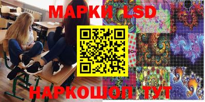MDMA Аргун