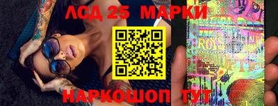 каннабис Апрелевка