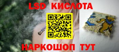 каннабис Апрелевка