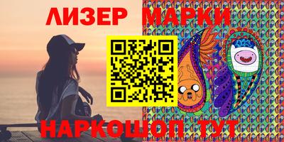 MDMA Аргун