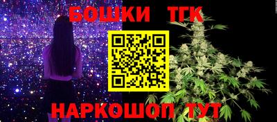 MDMA Аргун