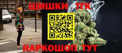 MDMA Аргун