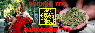 MDMA Аргун