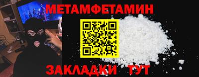 MDMA Аргун