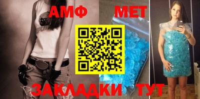каннабис Апрелевка