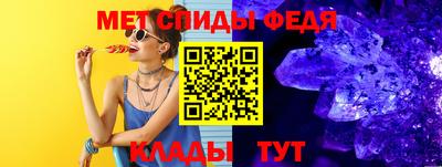 MDMA Аргун