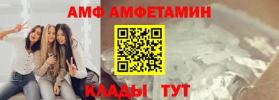 MDMA Аргун