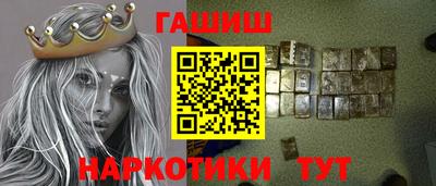 каннабис Апрелевка