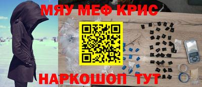 MDMA Аргун
