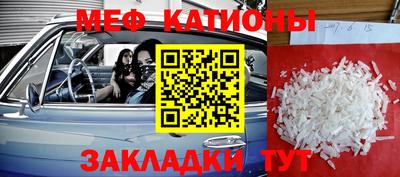 каннабис Апрелевка