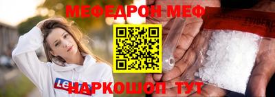 каннабис Апрелевка