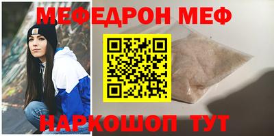 каннабис Апрелевка