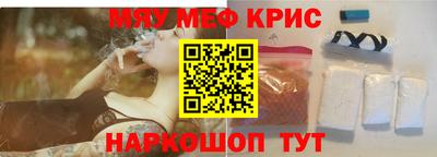 MDMA Аргун