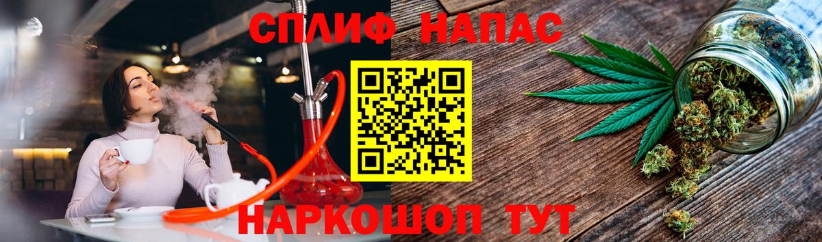 Бошки марихуана гибрид  Марихуана индика  Благодарный  Вход с VPN  Каннабис SATIVA & INDICA 